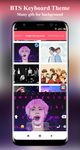 Gambar Army Keyboard: BTS Keyboard Theme Offline 2