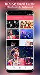 Gambar Army Keyboard: BTS Keyboard Theme Offline 3