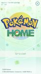 Pokémon HOME ekran görüntüsü APK 9