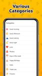 Открытки на все случаи жизни и поздравления ekran görüntüsü APK 7