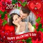 Valentine's Day 2020 Photo Frame