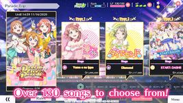 Картинка 6 Love Live! All Stars