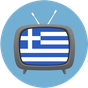 Icône apk ηλεόραση Ελλάδα Δωρεάν TV Online