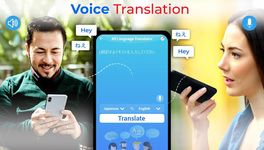 Darmowa aplikacja tłumacz języka - Voice Translate zrzut z ekranu apk 4