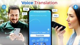 Darmowa aplikacja tłumacz języka - Voice Translate zrzut z ekranu apk 2