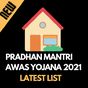 Εικονίδιο του pm awas yojana new list 2020-21 and guide apk