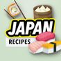 Εικονίδιο του Japanese food recipes