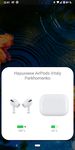 ภาพหน้าจอที่ 4 ของ AndroPods - use Airpods on Android