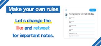 ツイメモ - ツイッター風メモ帳 のスクリーンショットapk 16