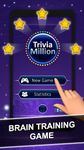 Trivia Million のスクリーンショットapk 1