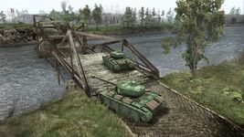 US Conflict screenshot apk 6