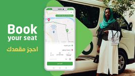 GO: Car Booking App screenshot apk 5