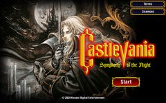 Castlevania: Symphony of the Night capture d'écran apk 6