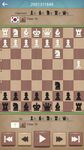 Σκάκι υφήλιος κύριος στιγμιότυπο apk 1