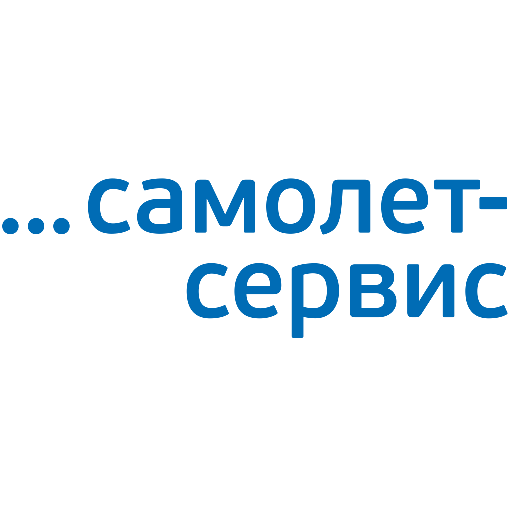 Ук самолет. Самолет сервис. ООО самолет-сервис. Самолет сервис логотип.