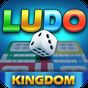 Ludo Kingdom - Ludo Board Online Game With Friends