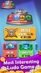 Ludo Kingdom - Ludo Board Online Game With Friends screenshot apk 