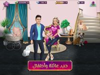 Captură de ecran ملكة الموضة: لعبة قصص و تمثيل‎ apk 7