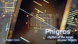 Phigros 屏幕截图 apk 2