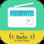 FM Radio &amp; Music Player : World Radio FM apk icon