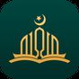 Icône de Muslim Premium - Prayer Times, Azan, Quran & Qibla