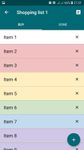 Скриншот 9 APK-версии Список покупок. Блокнот