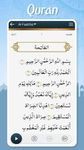 Скриншот 6 APK-версии Muslim Pocket - Время молитв, азан, Коран и кибла