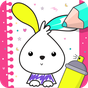 Coloring games for kids - Learn & painting games icon