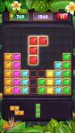 Imagem 4 do Block Puzzle 1010 Classic : Puzzle Game 2020