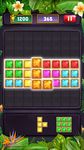 Imagem 1 do Block Puzzle 1010 Classic : Puzzle Game 2020