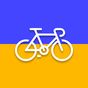 Sprocket -  Buy & Sell Bicycles, Bike Parts