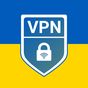 VPN Ukraine - Get Ukrainian IP or unblock sites