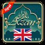 Azan Prayer times UK