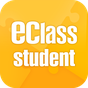 eClass Student App 图标