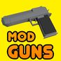 ไอคอนของ New Guns mod