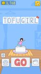 Tofu Girl のスクリーンショットapk 7