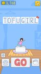 Tofu Girl captura de pantalla apk 17