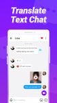 Imagem 4 do LuluChat-Video Chat & Make Friends