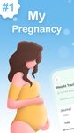 私の妊娠生活：週ごとの妊娠記録  のスクリーンショットapk 1