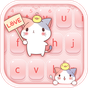 Pink pet keyboard APK