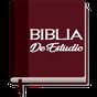 Biblia de Estudio Reina Valera 1960 APK