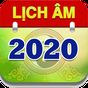 Lịch Âm - Lịch Vạn Niên - Lich Am APK