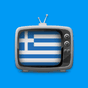 Greek Tv APK