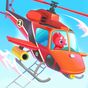 공룡 헬리콥터 - 아동용 공중 구조 게임 아이콘