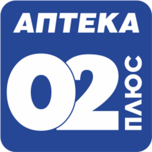 Аптека 02 плюс. Аптека 2 плюс. Аптека 02 логотип. Аптека 02 плюс Благовещенск РБ. Аптека 02 плюс Краснохолмский.