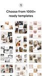 ภาพหน้าจอที่ 4 ของ Puzzle Collage Template for Instagram - PuzzleStar