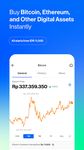 Tangkapan layar apk Pintu: Buy/Sell Bitcoin & Crypto with Rupiah (IDR) 6