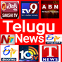 Telugu News Live TV - TV9, NTV, ABN, TV5, Sakshi apk icon