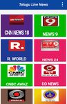 Telugu News Live TV - TV9, NTV, ABN, TV5, Sakshi image 4