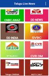 Telugu News Live TV - TV9, NTV, ABN, TV5, Sakshi image 5